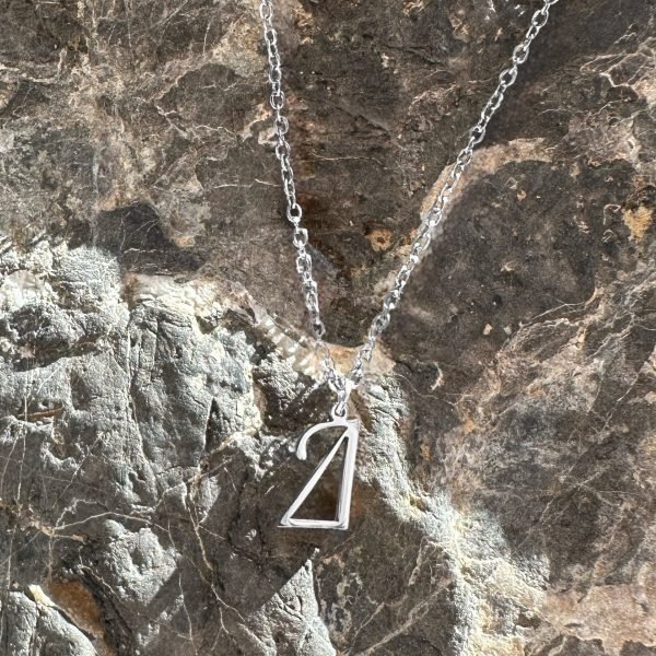 Κολιέ με μονόγραμμα Δ ασημί